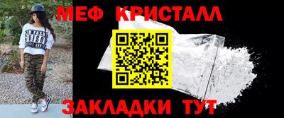 МДПВ Моздок