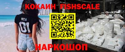 МДПВ Моздок