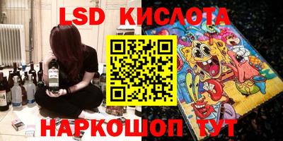 МДПВ Моздок