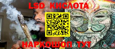 МДПВ Моздок