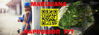 мескалин Можга