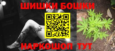 альфа пвп Можайск