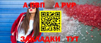 МДПВ Моздок