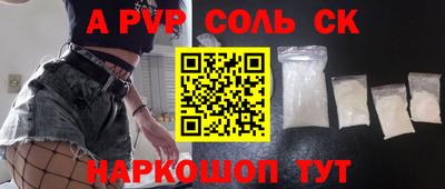 МДПВ Моздок