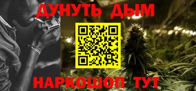 мескалин Можга