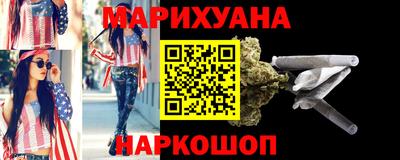 мескалин Можга