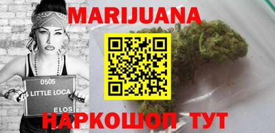 альфа пвп Можайск