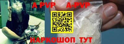 ГАЛЛЮЦИНОГЕННЫЕ ГРИБЫ Мариинск