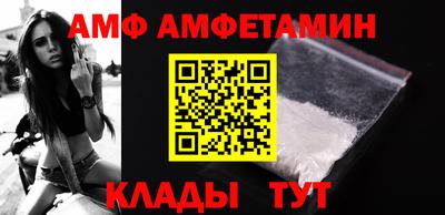 героин Малгобек
