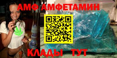 соль курить ск Малоярославец