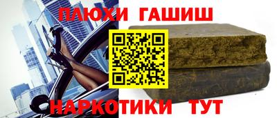 мескалин Можга