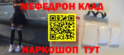 ГАЛЛЮЦИНОГЕННЫЕ ГРИБЫ Мариинск
