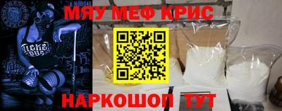 МДПВ Моздок
